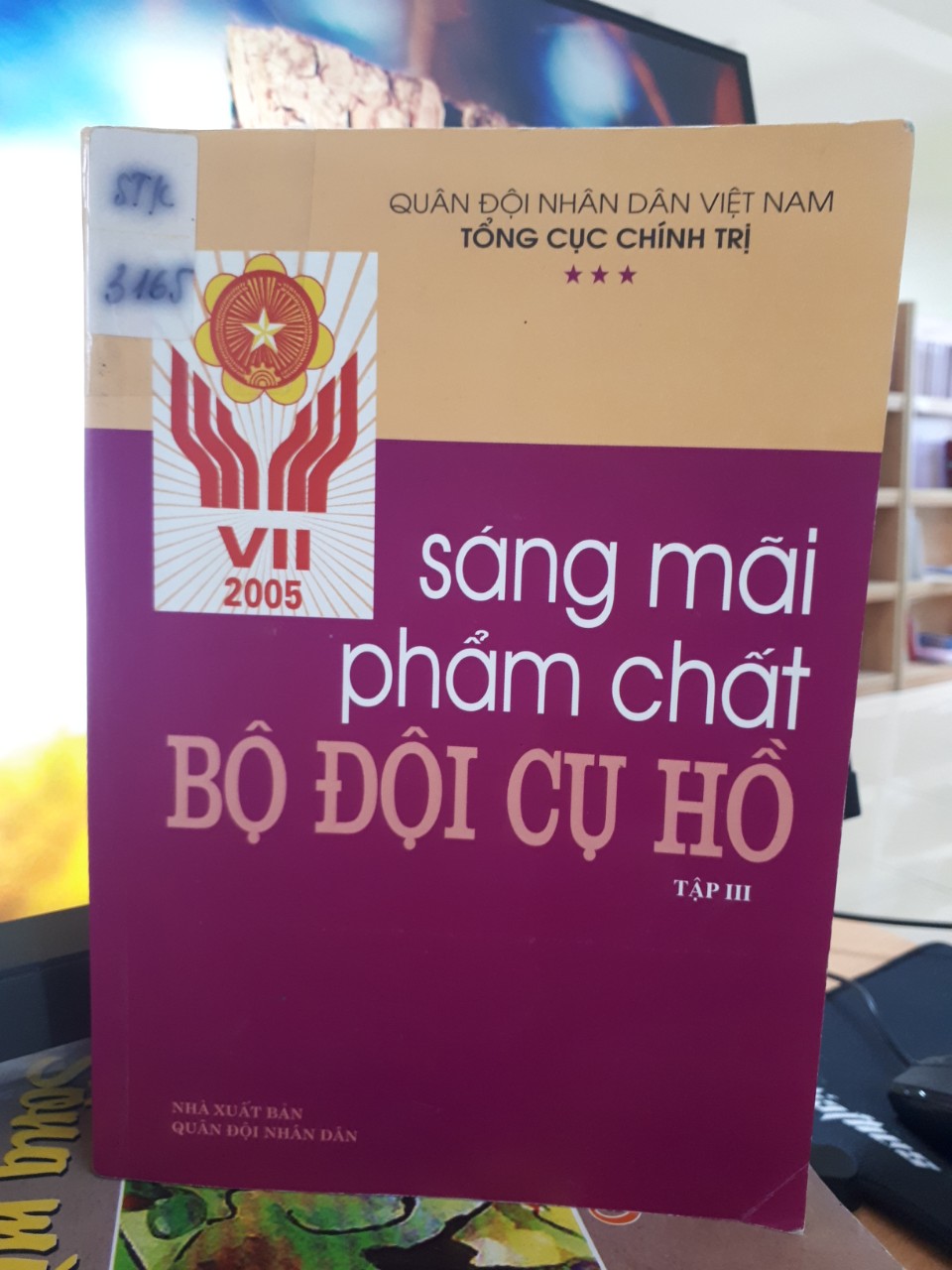 GIỚI THIỆU SÁCH THÁNG 12: CHỦ ĐỀ “NGÀY THÀNH LẬP QUÂN ĐỘI NHÂN DÂN VIỆT NAM”